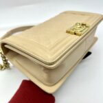 Boy 25 Beige Caviar