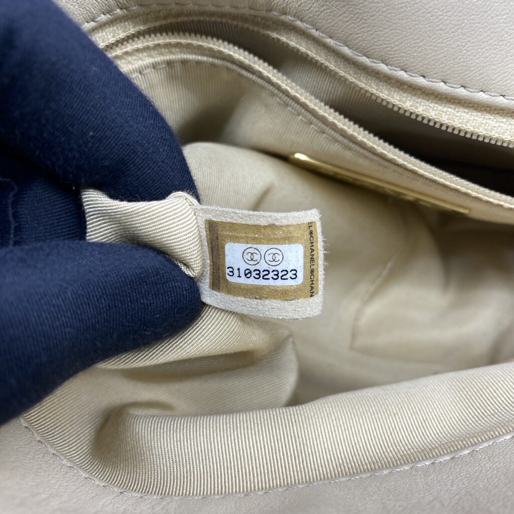 C19 Small Beige