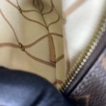 Pochette Métis Monogram Summer Trunks